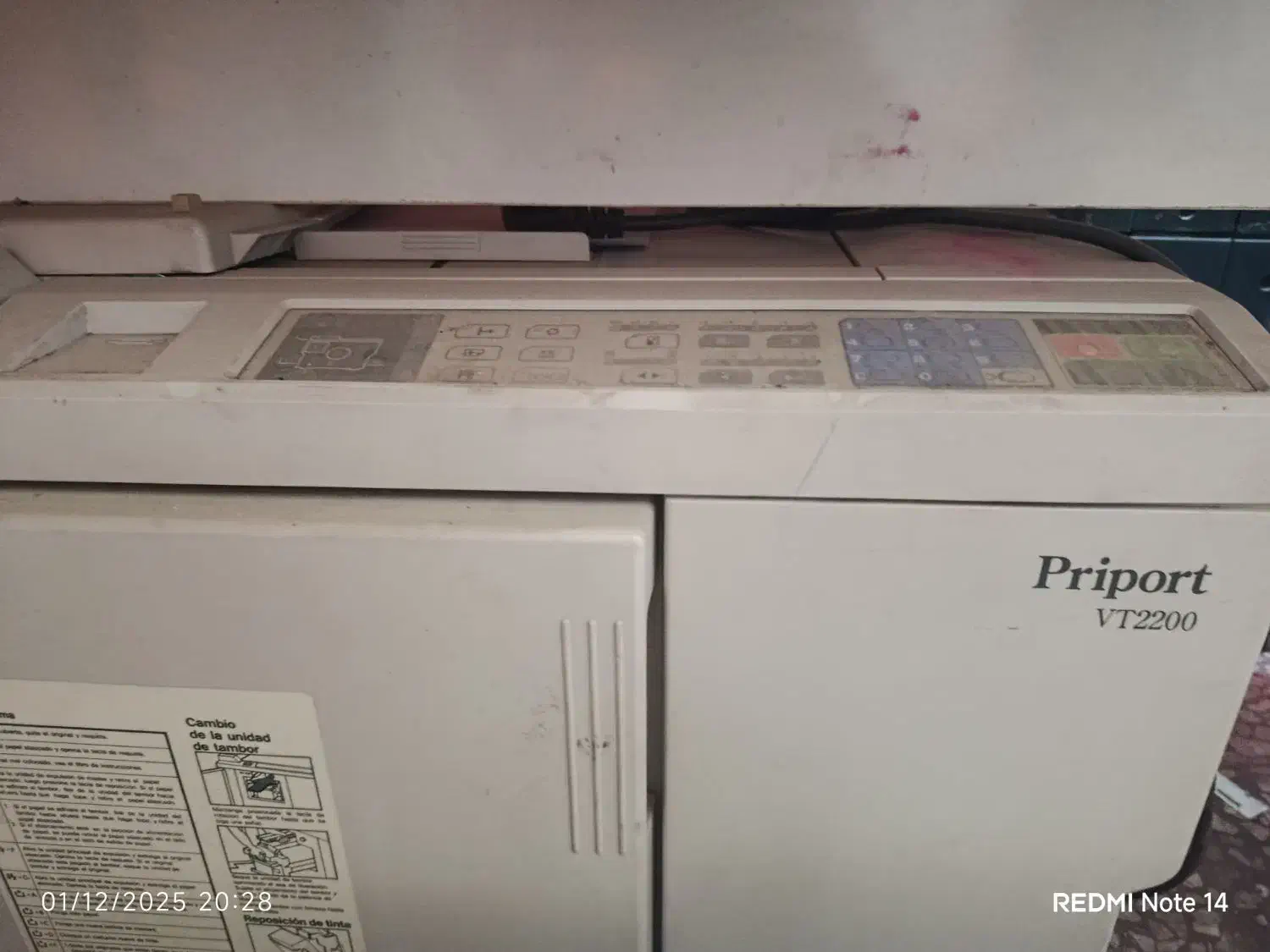 فروش ریسوگراف، برش برقی ،پی اس|پرینتر، اسکنر، کپی، فکس|باسمنج, |دیوار