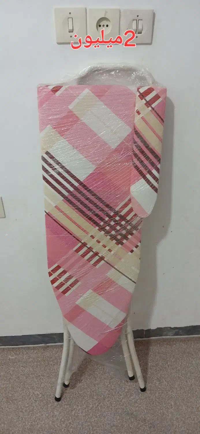 حراج حراجی حراج|اتو و لوازم اتو|ایذه, |دیوار