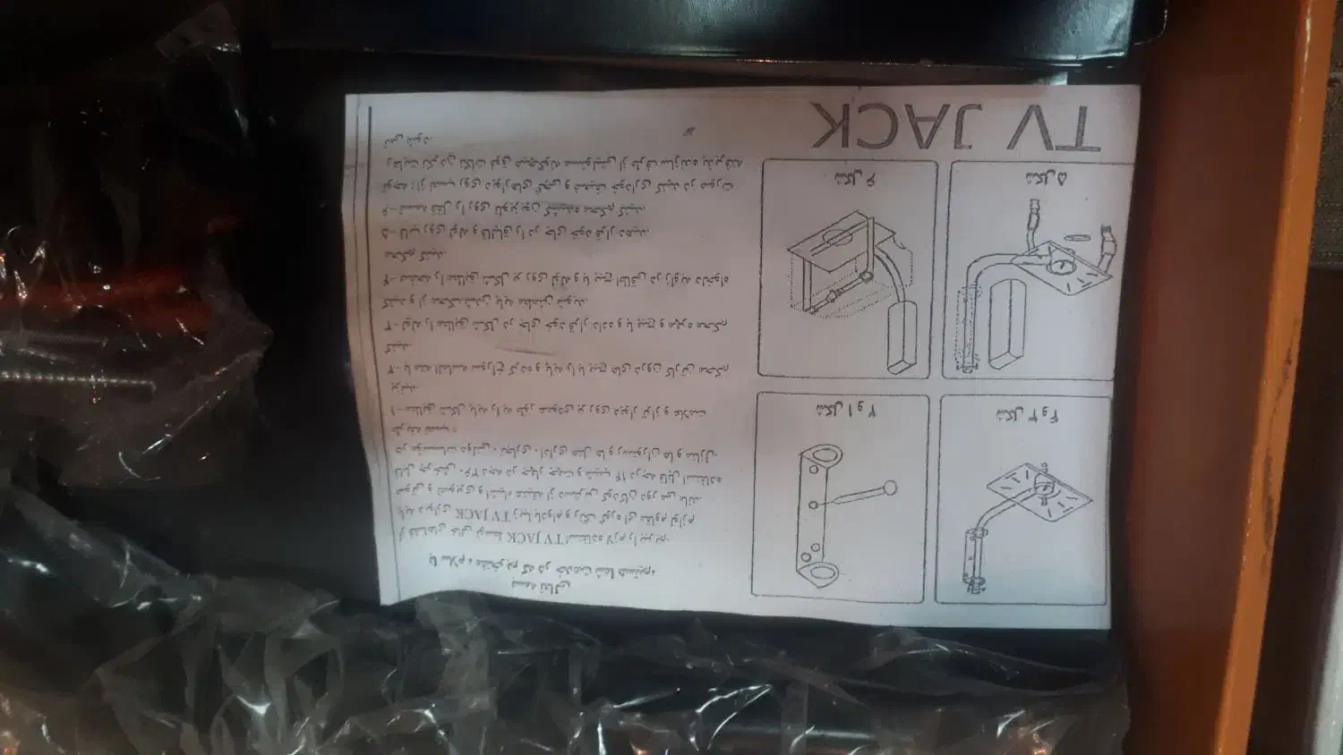 استند فلزی تلوزیون|میز تلویزیون|تهران, تهرانسر غربی|دیوار