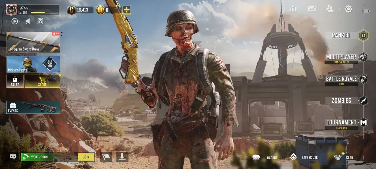 اکانت ویچ واردن خوش شانس|کنسول، بازی ویدئویی و آنلاین|قوچان, |دیوار