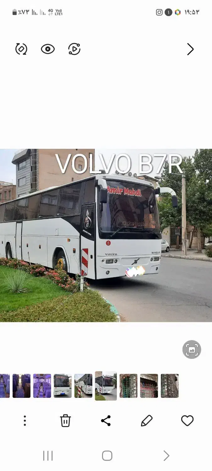 اتوبوس VOLVO B7 بیابانی.مدل84|خودرو سنگین|کوهسار (البرز), |دیوار