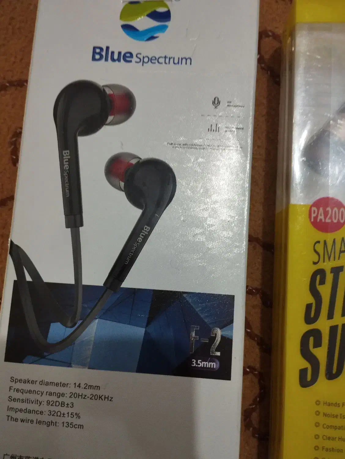 هندسفری|لوازم جانبی موبایل و تبلت|برازجان, |دیوار