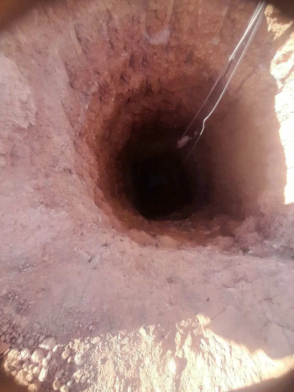 جفر چاه با هلتی|خدمات پیشه و مهارت|تربت جام, امام|دیوار