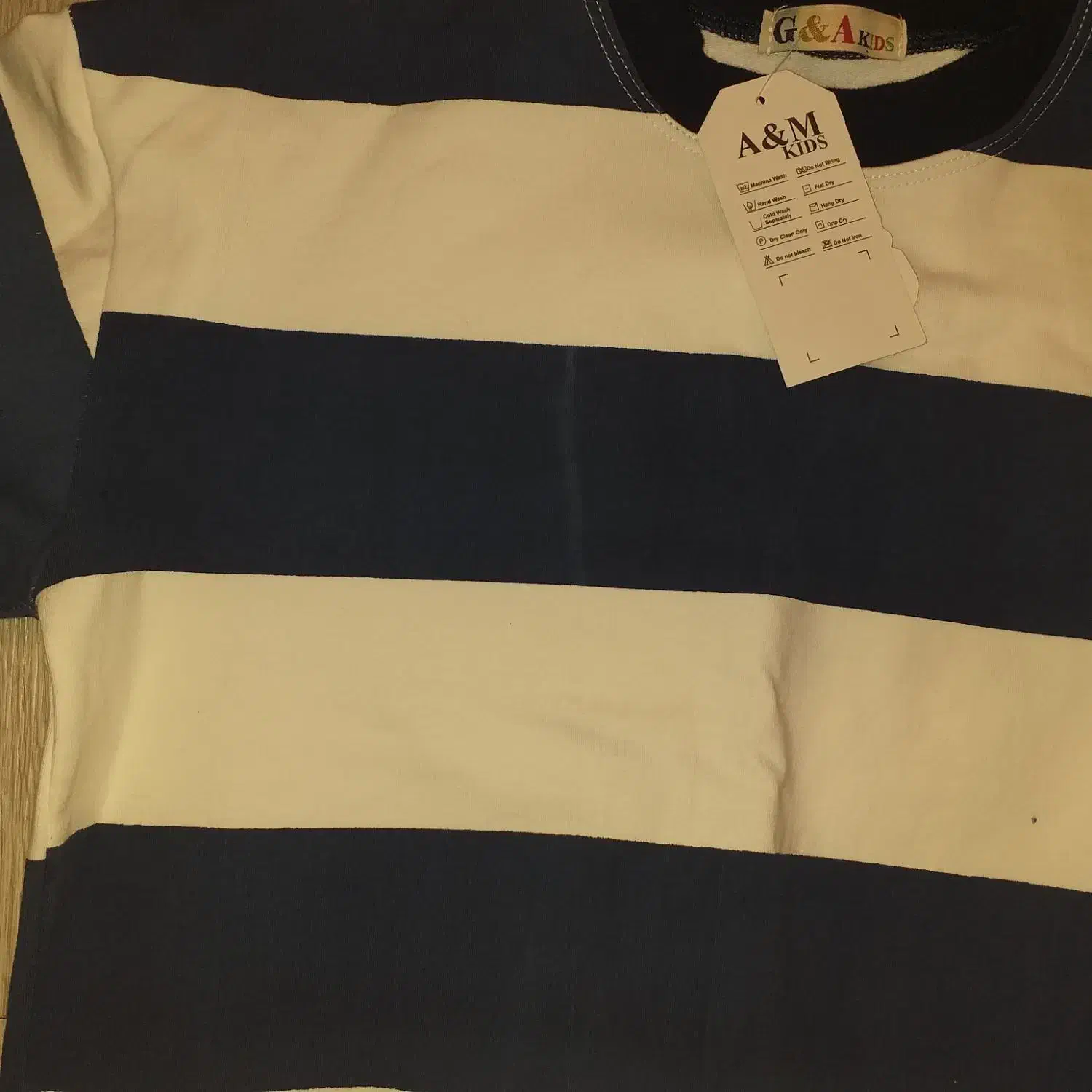 بلوز نو راه راه|کفش و لباس بچه|ساری, |دیوار