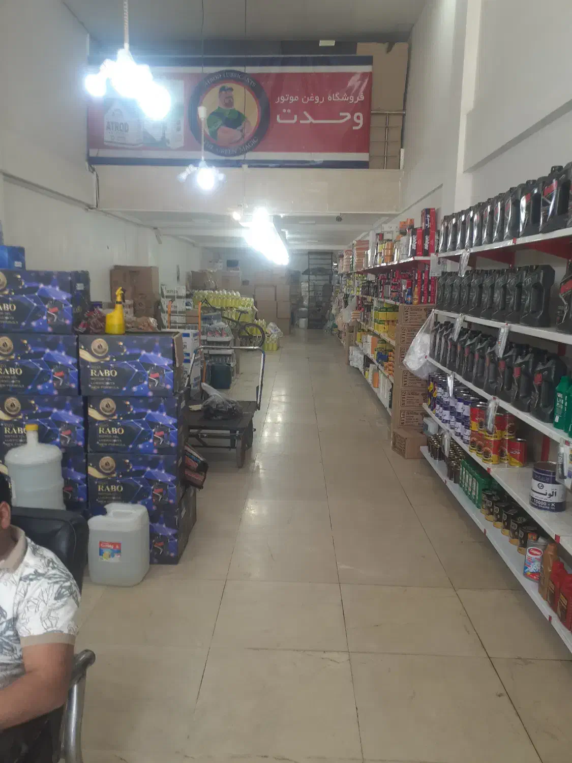 ویزیتور. راننده ، کارگر|استخدام بازاریابی و فروش|اهواز, کمپلو جنوبی|دیوار