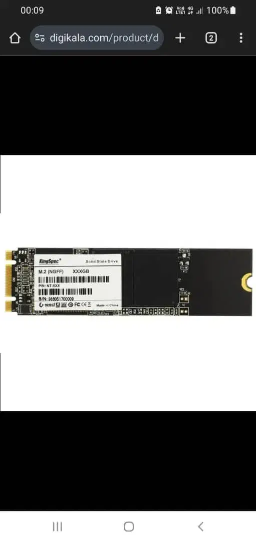 هاردSSD M2 SATA 256Gig|قطعات و لوازم جانبی رایانه|کرج, باغستان|دیوار