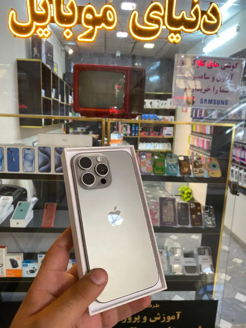 15 promax|موبایل|زنجان, |دیوار