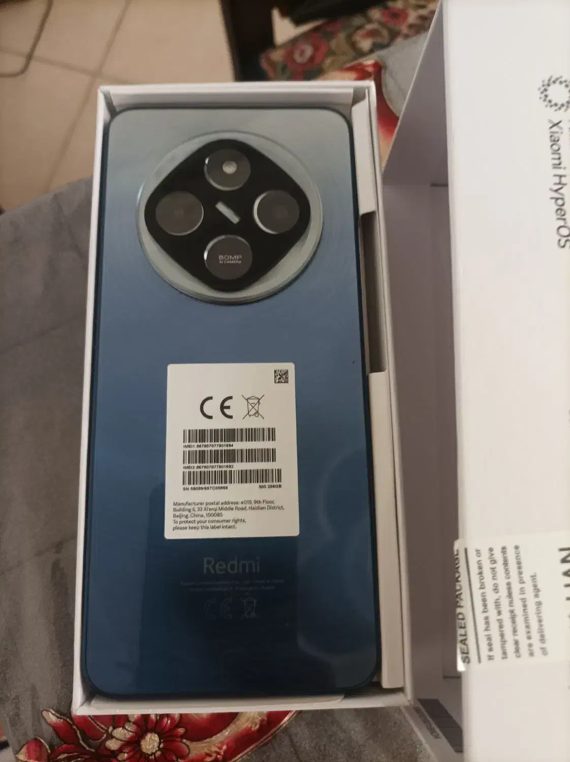 ردمی 14C|موبایل|بم, |دیوار