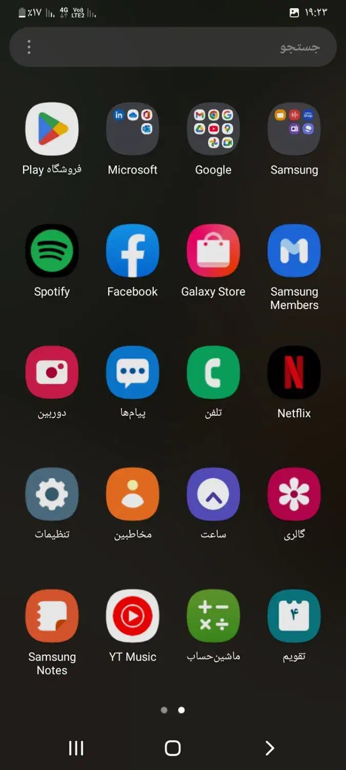 گوشی a12|موبایل|شوشتر, |دیوار