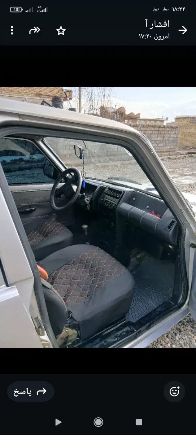 پی کی 85|خودرو سواری و وانت|سیلوانه, |دیوار