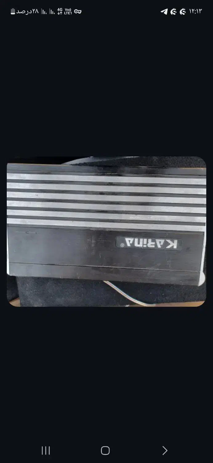 سیستم صوتی|صوتی و تصویری|پاوه, |دیوار