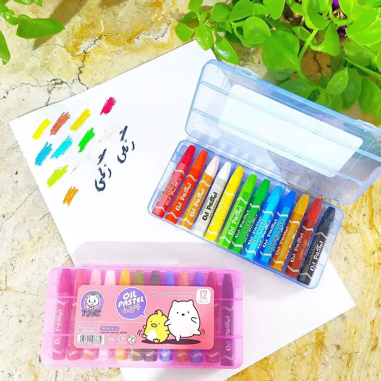 مداد شمعی|لوازم التحریر|سبزوار, قصبه اب یمین|دیوار