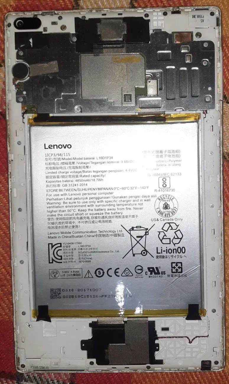 تبلت و گوشی نیازبه تعمیر|تبلت|باغستان, |دیوار