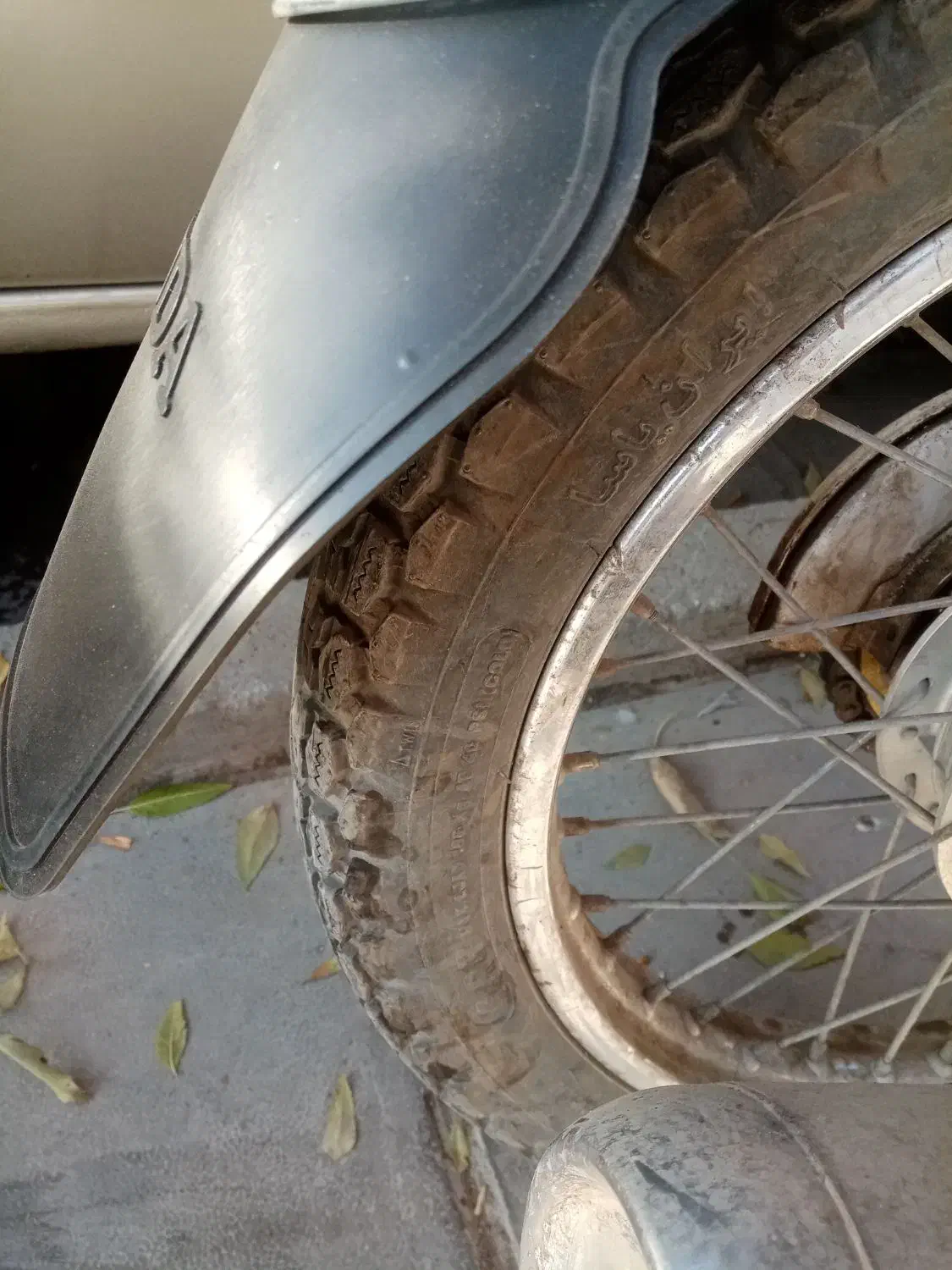 موتور ۱۵۰ پنج دنده فروش فوری|موتورسیکلت|سنندج, |دیوار