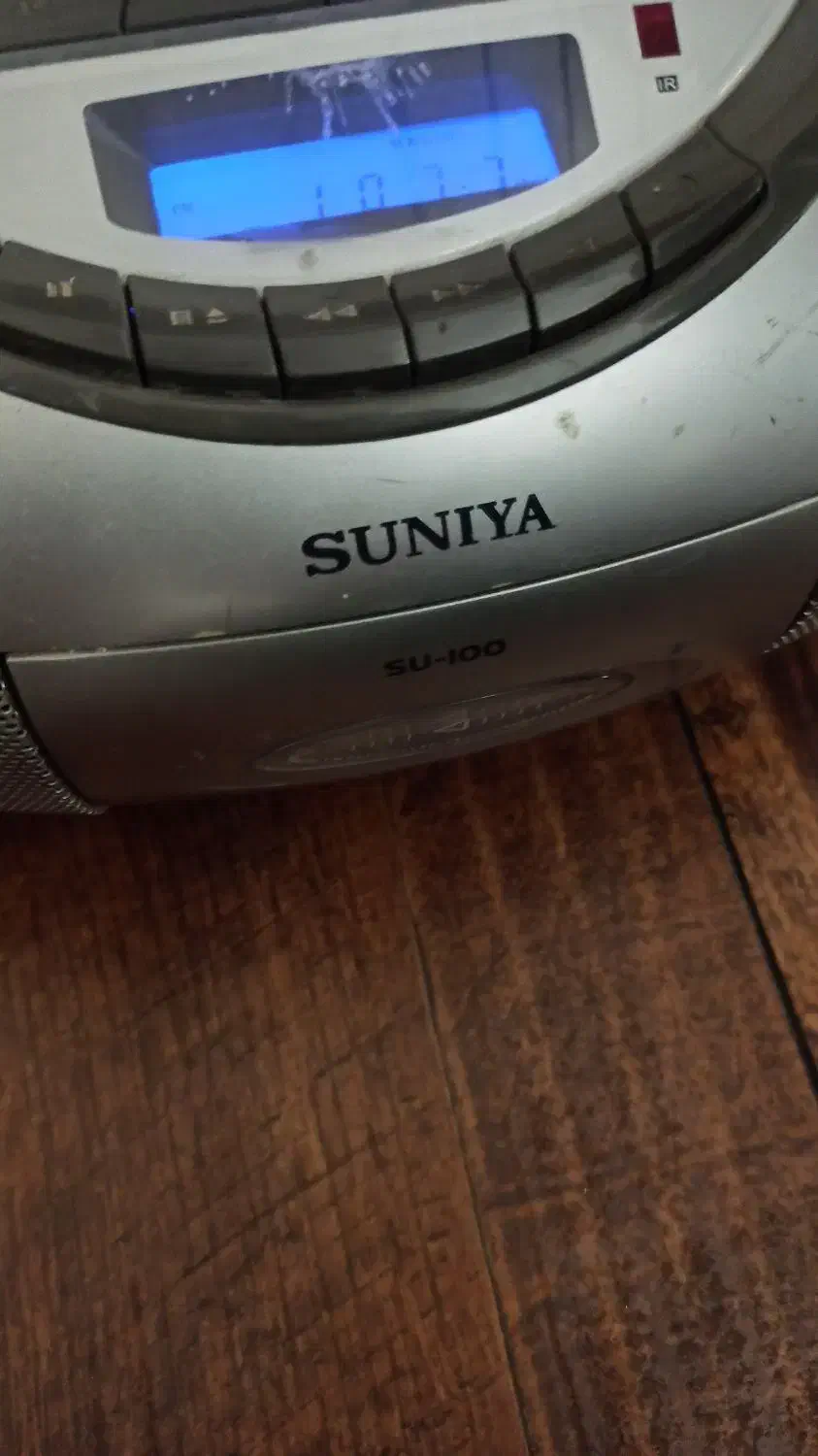 ضبط سی دی|سیستم صوتی خانگی|تهران, جوادیه تهرانپارس|دیوار