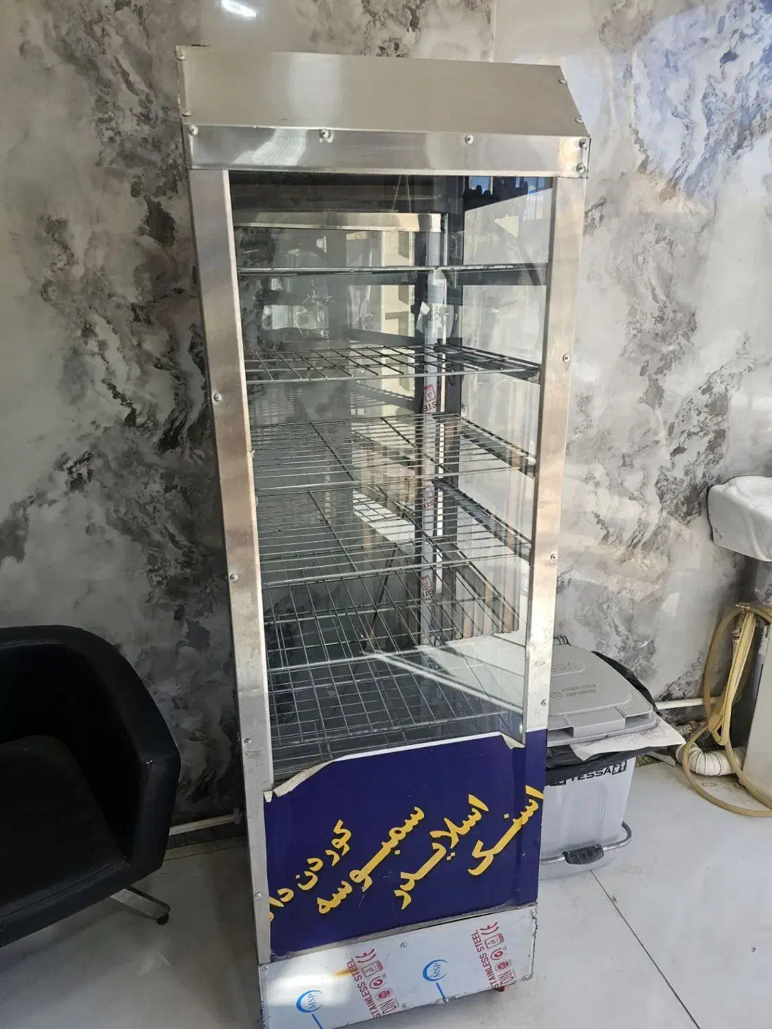 وسایل|کافی‌شاپ و رستوران|لردگان, |دیوار