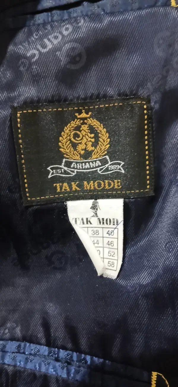 کت مردانه|لباس|شاهین‌شهر, حافظ جنوبی|دیوار