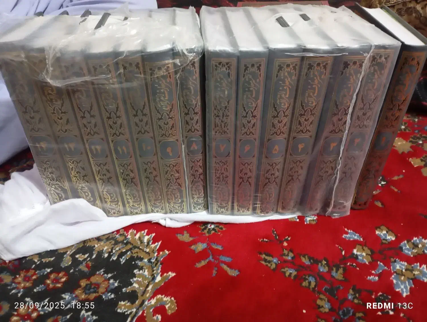تفسیر قرآن|کتاب و مجله مذهبی|تربت جام, جامرود|دیوار
