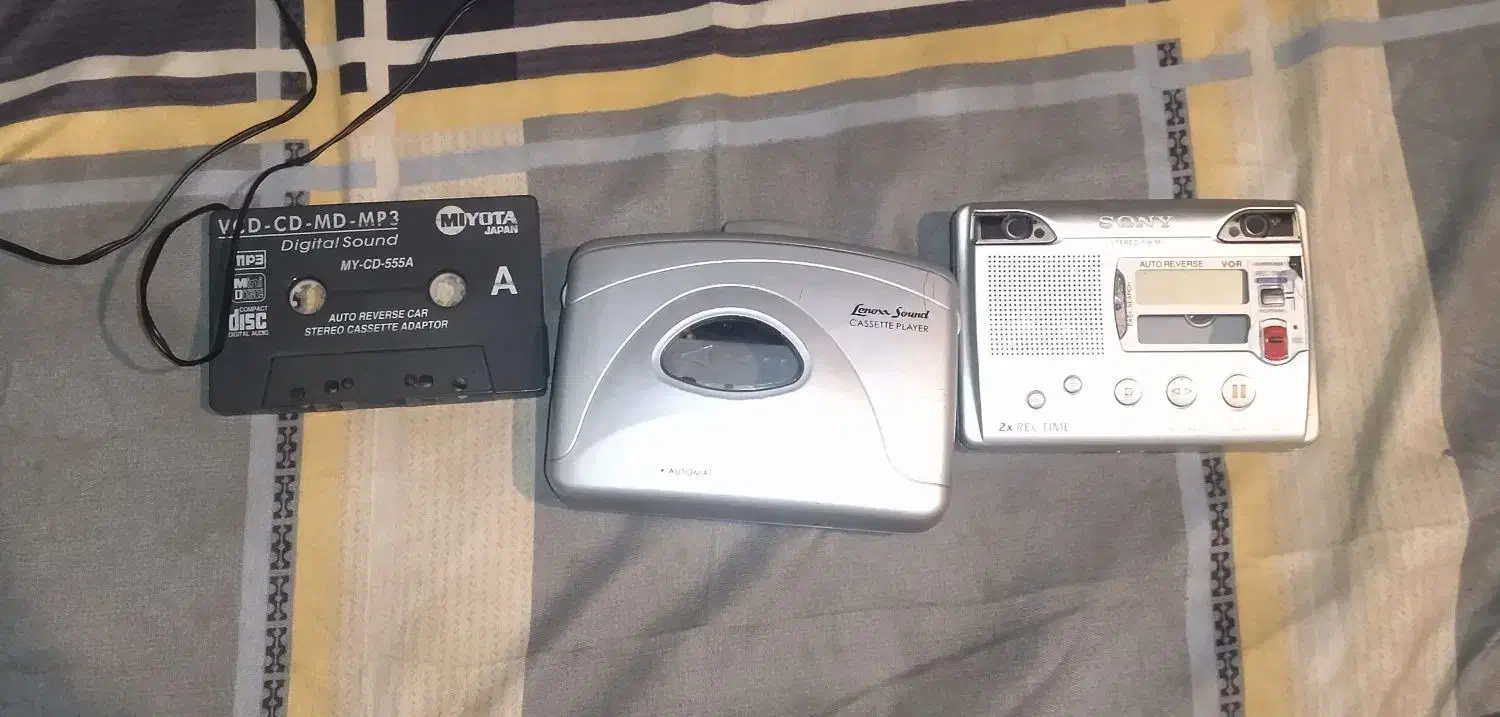 وسایل قدیمی|فیلم و موسیقی|اقبالیه, |دیوار