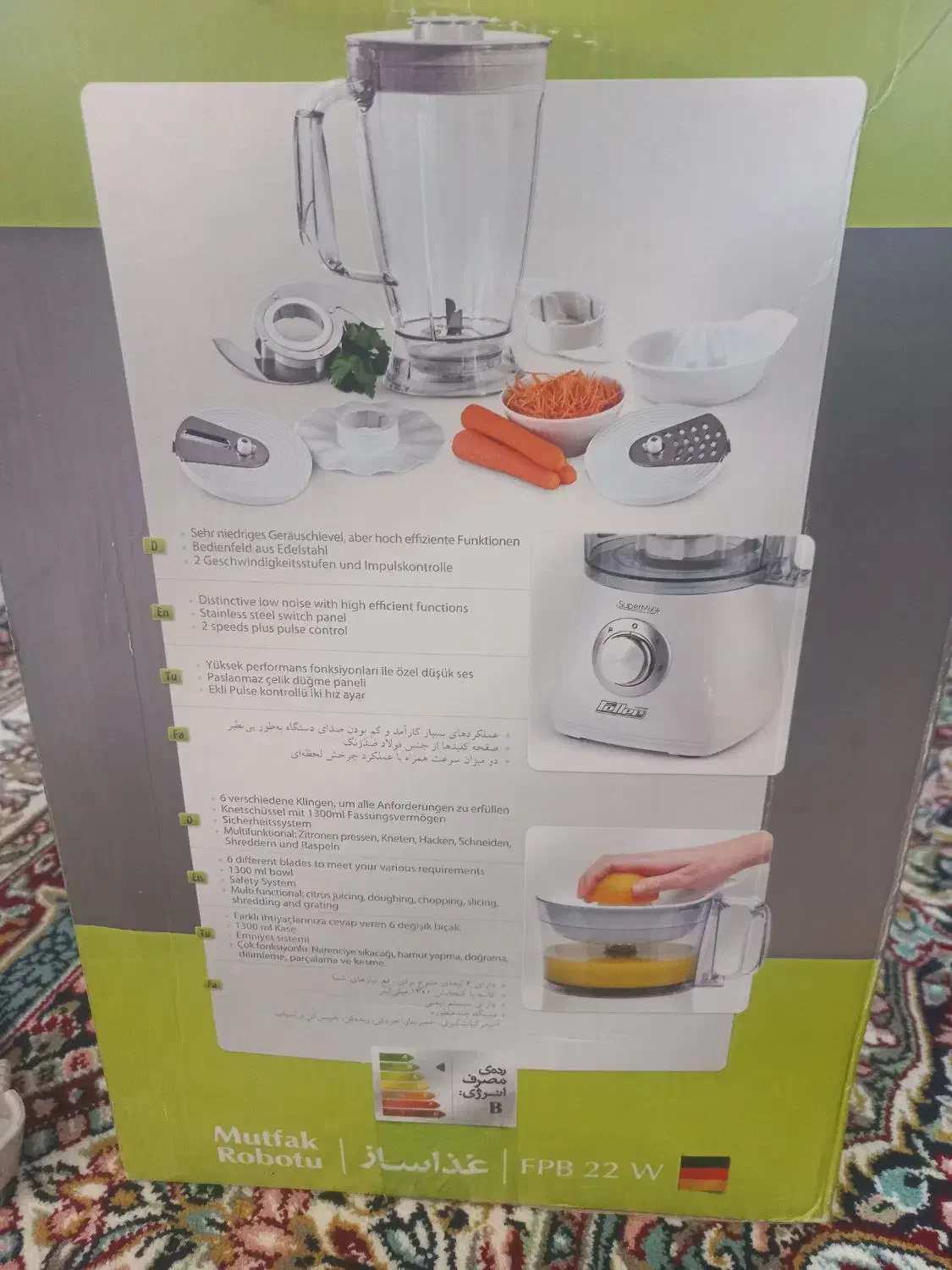 غذاساز فلر اصل آلمان|خردکن، آسیاب، غذاساز|سبزوار, قصبه اب یمین|دیوار