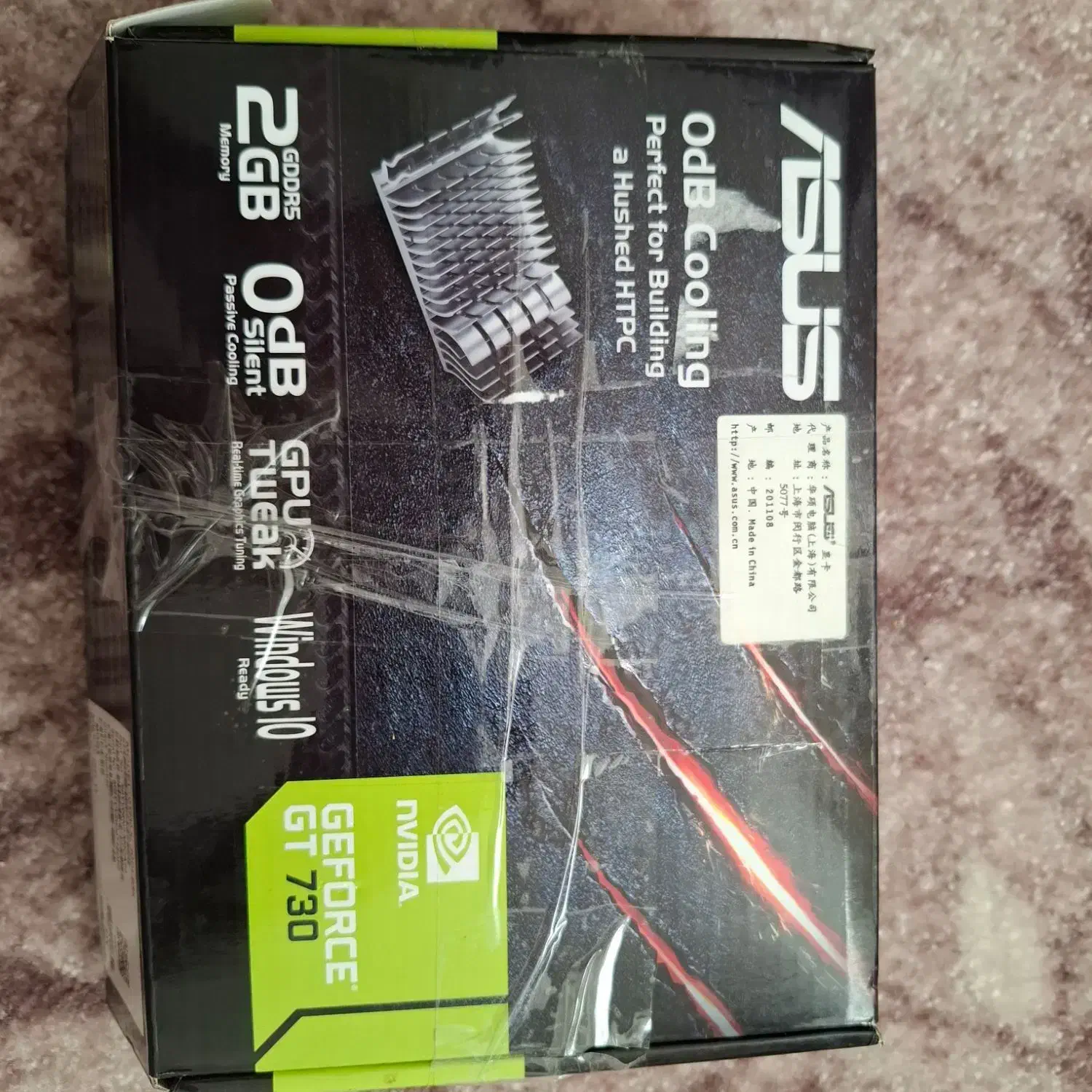 Asus GT730 2G DDR5 کارت گرافیک|قطعات و لوازم جانبی رایانه|دامغان, |دیوار