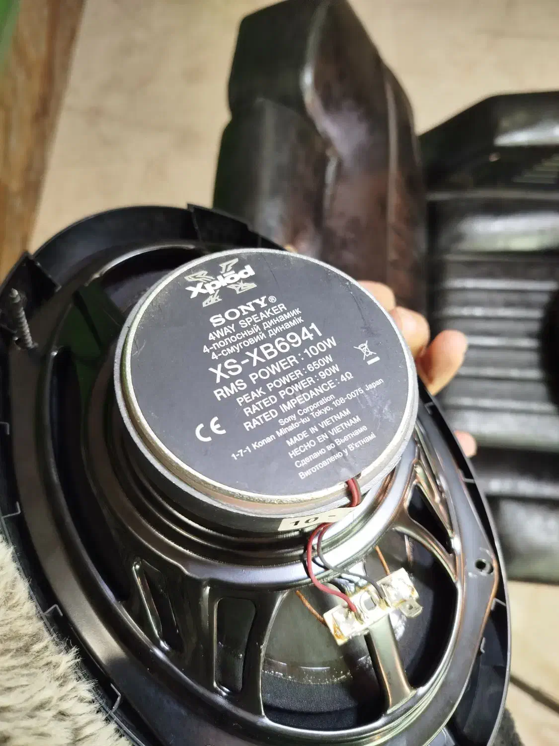 باند سونی|سیستم صوتی خانگی|رشت, پستک|دیوار