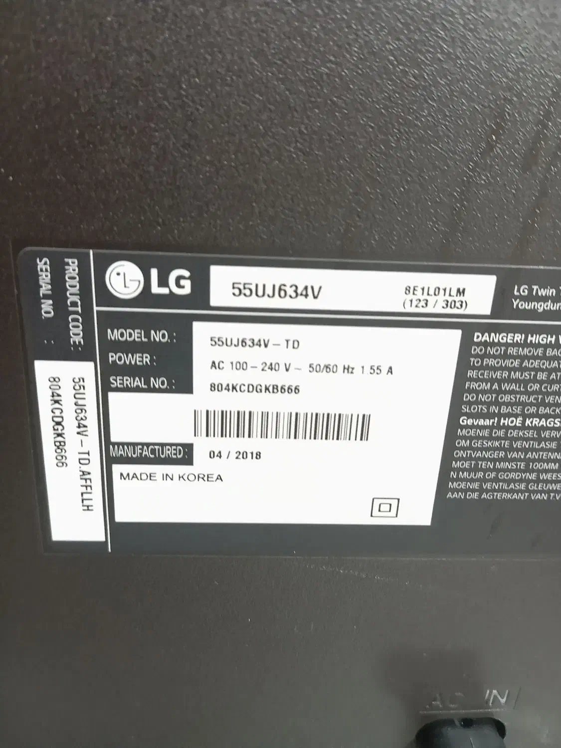 ال ای دی55 فورk|تلویزیون و پروژکتور|فلارد, |دیوار