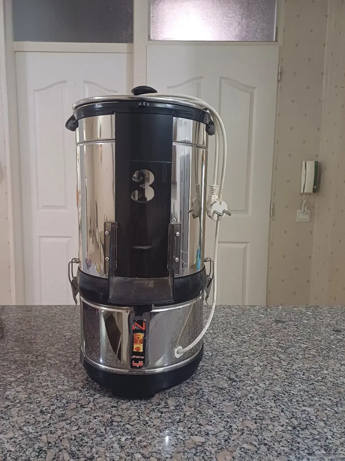 سبزی خرد کن|سایر لوازم برقی|قم, انسجام|دیوار