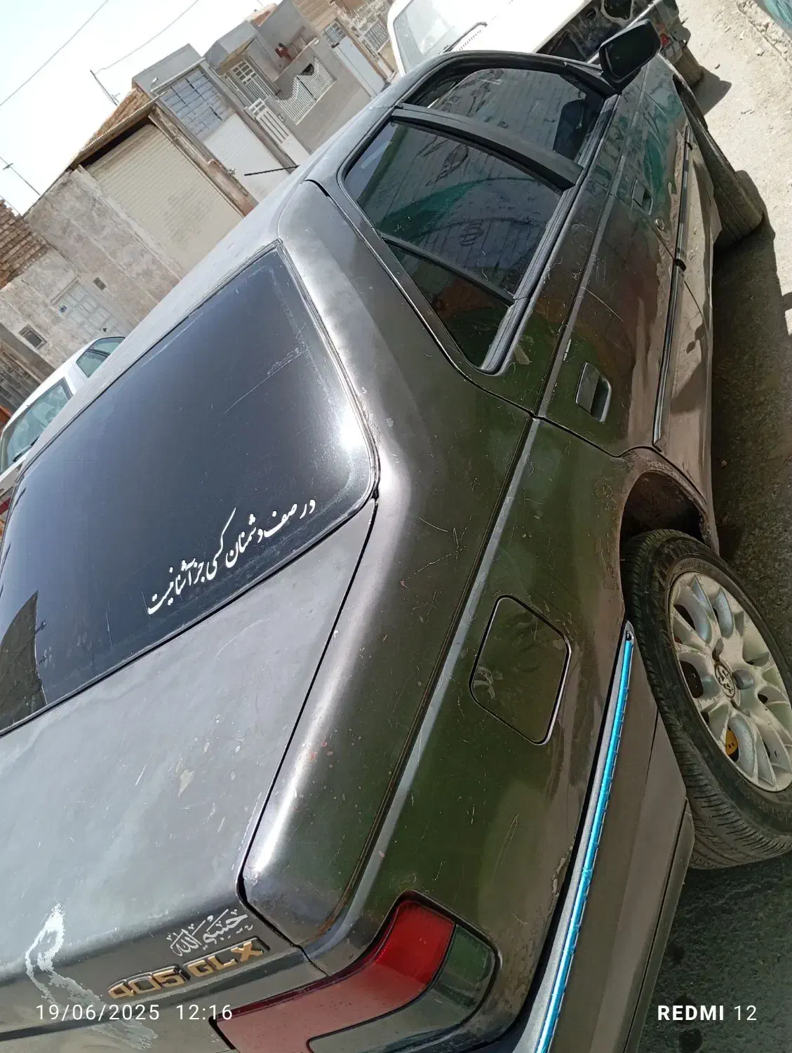 پژو ۴۰۵|خودرو سواری و وانت|زرند, |دیوار