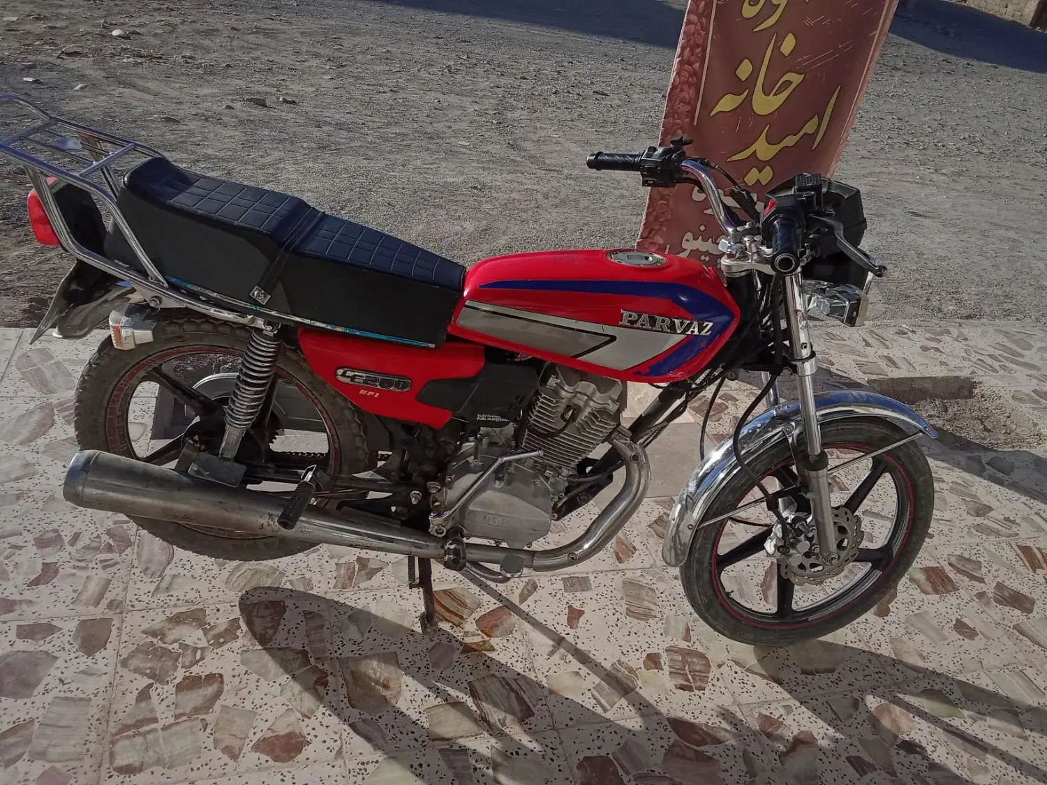 موتور 200پرواز 401|موتورسیکلت|ایرانشهر, |دیوار