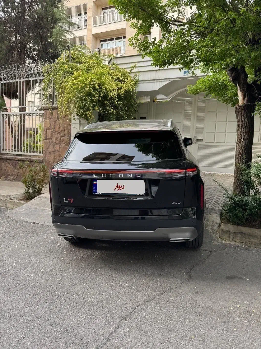 لوکانو ال 7 مشکی/اقساط 12 الی 60 ماه/بدون ضامن|خودرو سواری و وانت|تهران, پونک|دیوار