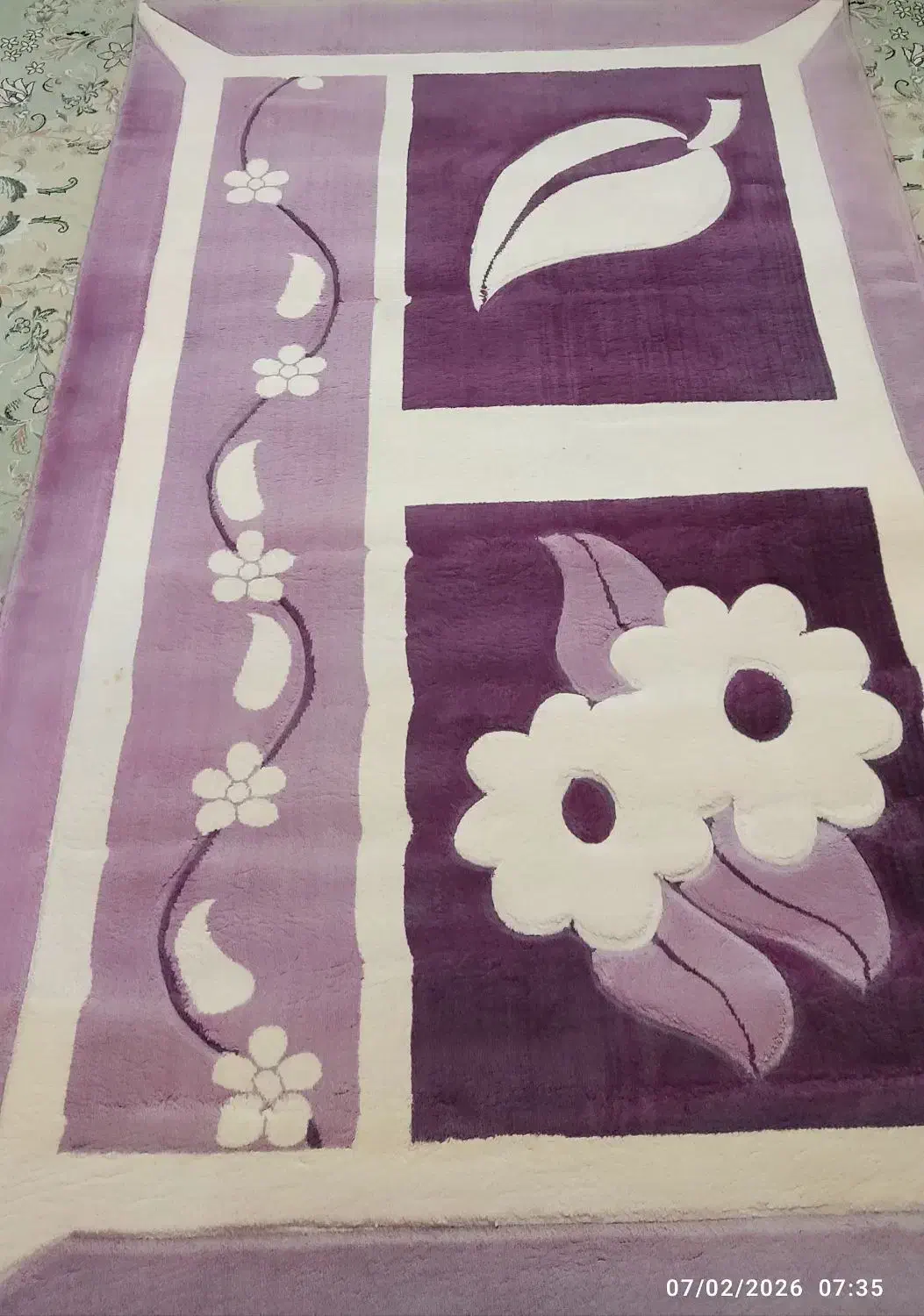 قالیچه|گلیم، جاجیم، گبه|قم, شهر قائم|دیوار