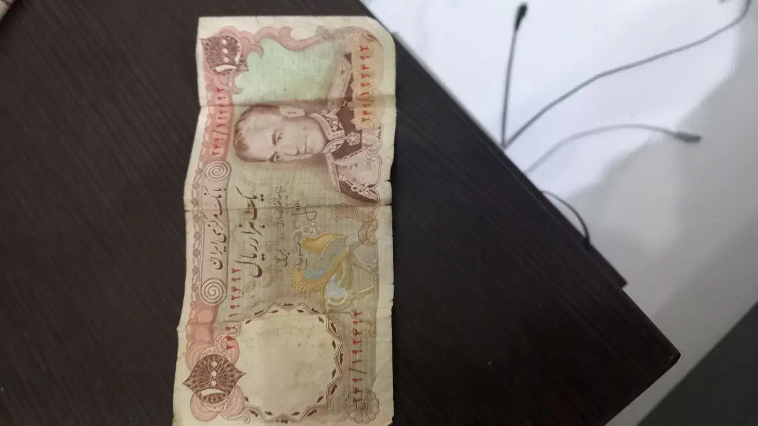 اسکناس ۱۰۰۰ ریالی پهلوی|کلکسیون سکه، تمبر، اسکناس|تهران, صفا|دیوار