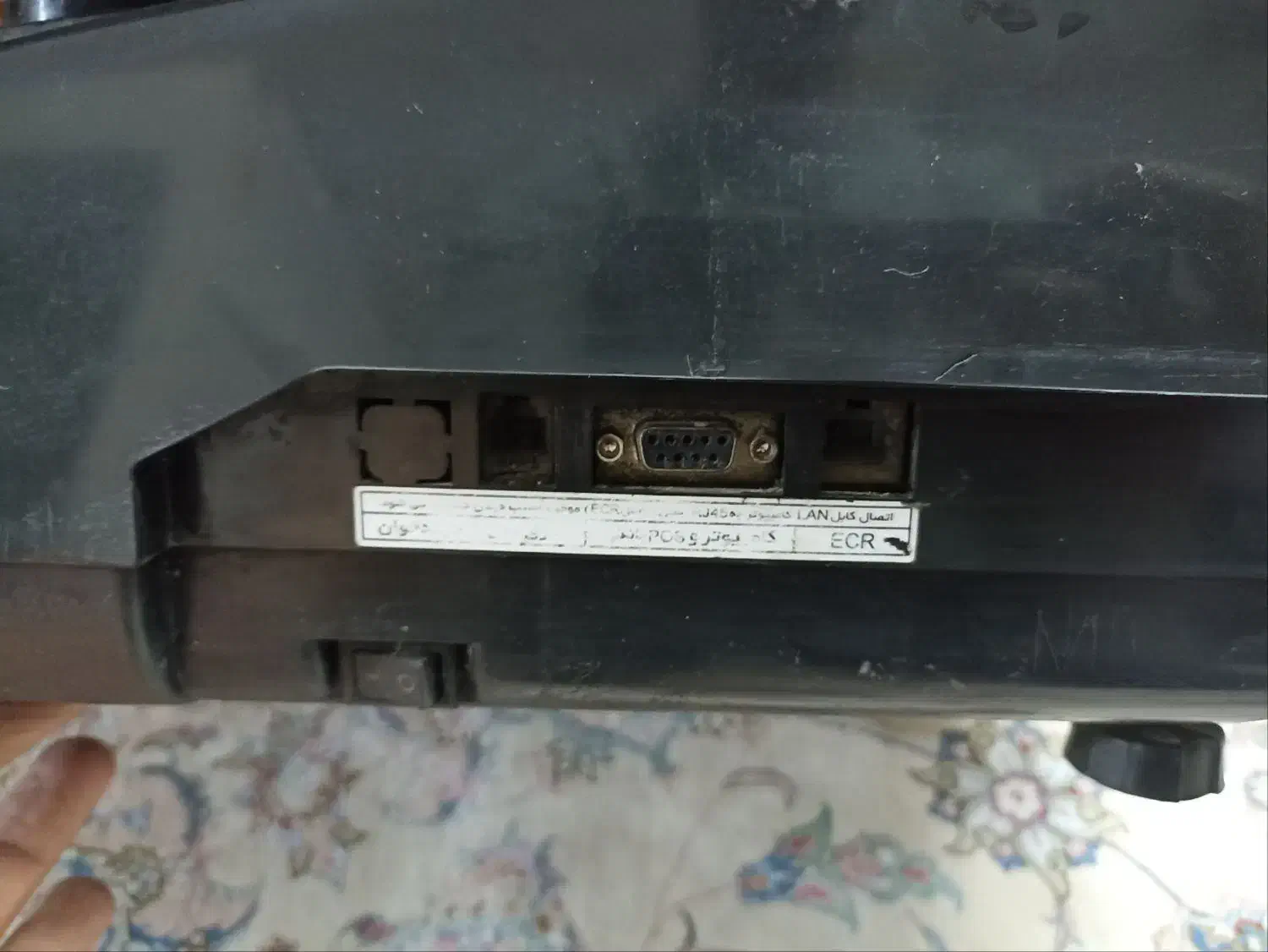 ترازوی محک|فروشگاه و مغازه|تهران, شمیراننو|دیوار