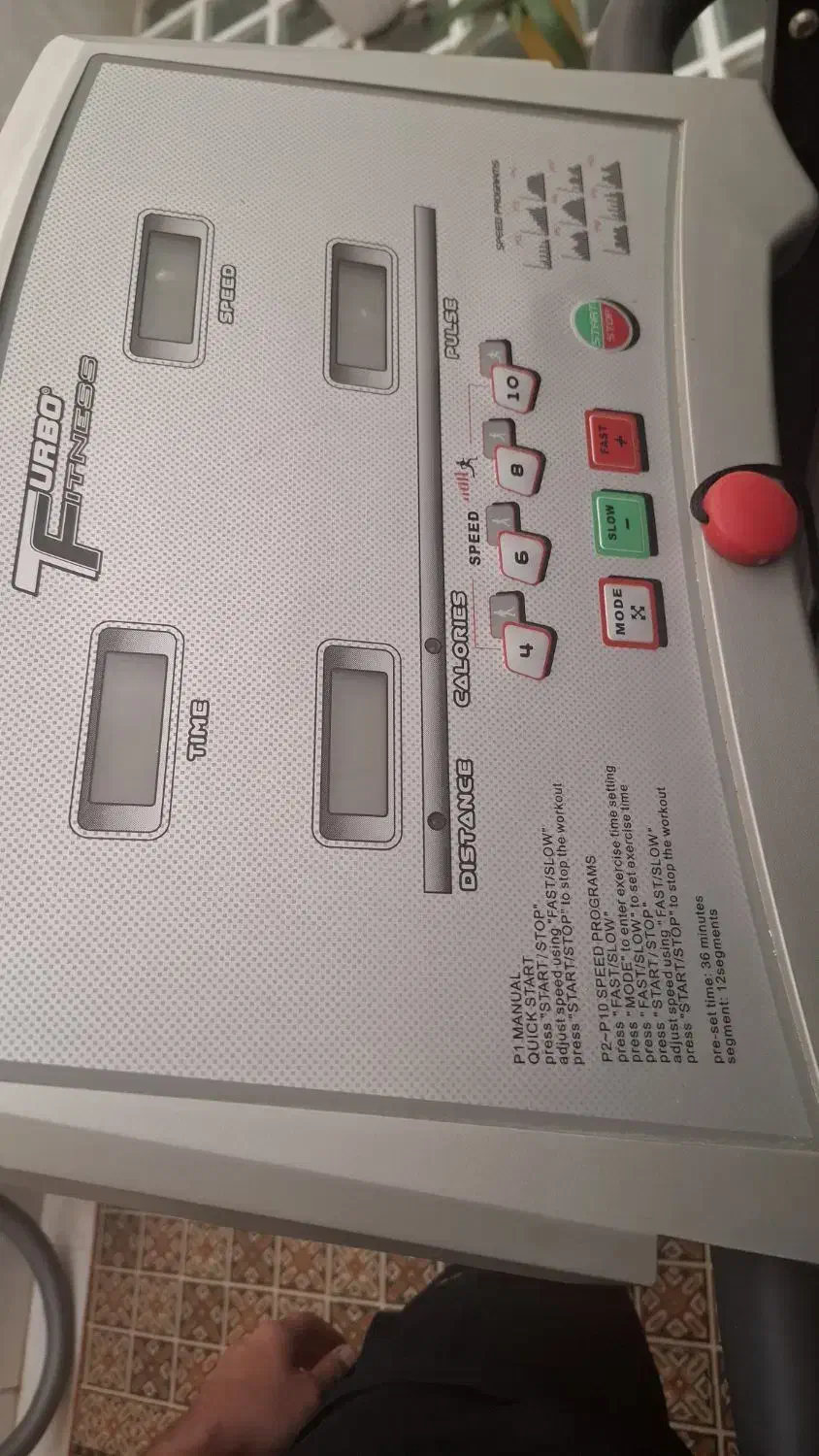 تردمیل توربو فیتنس|تجهیزات ورزشی|شیراز, شهرک مهدیه|دیوار