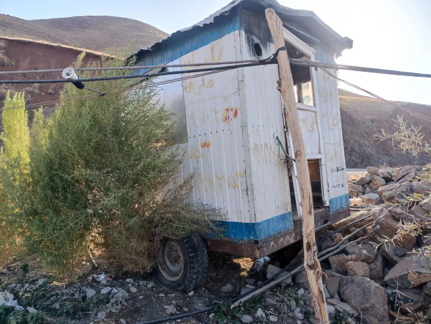 کانکس نگهبانی چرخ دار|مصالح و تجهیزات ساختمان|مریوان, |دیوار