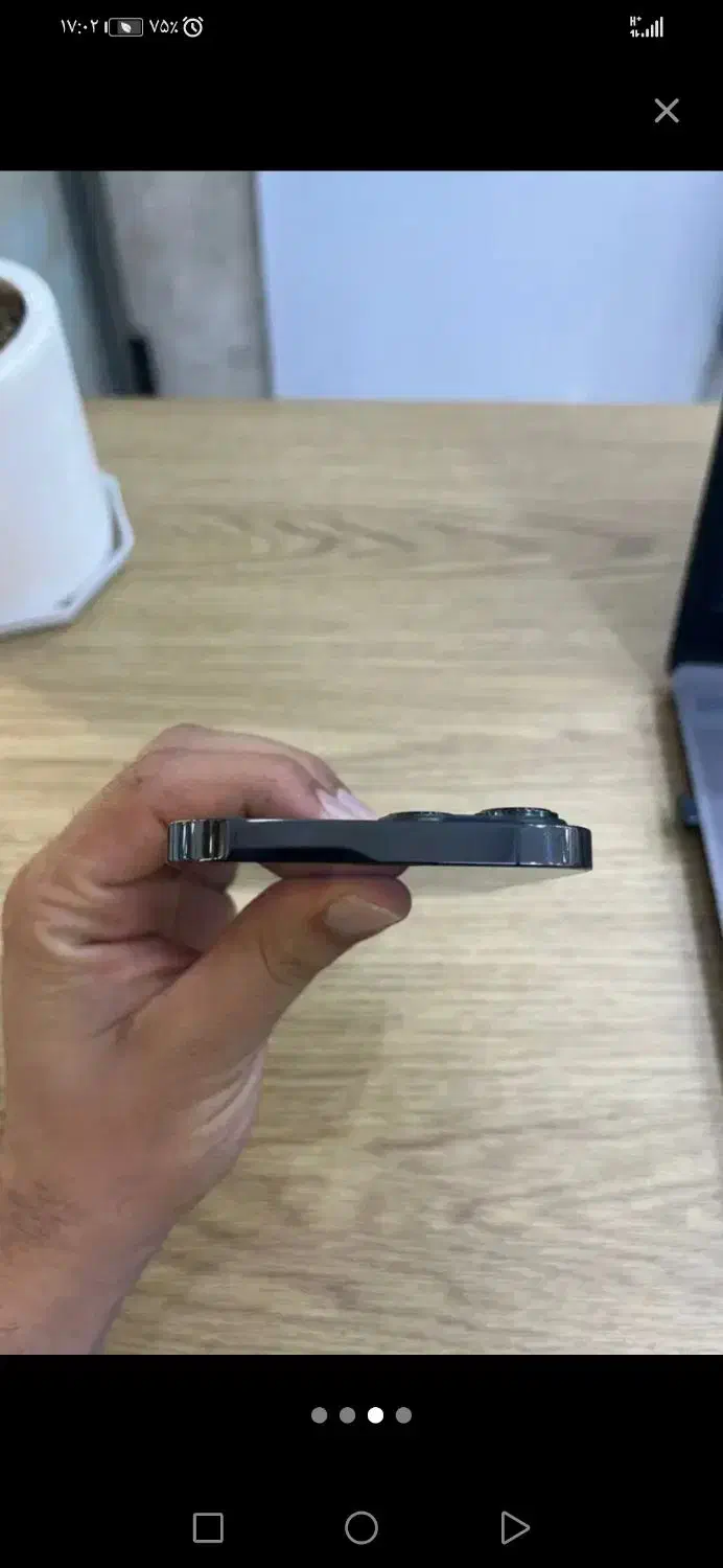 آیفون 13 پرو مکس|موبایل|برازجان, |دیوار