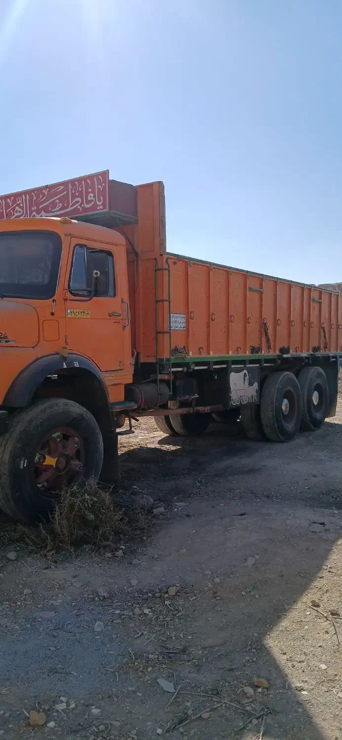 کامیون ده چرخ ۲۶۲۴زیرمایلر|خودرو سنگین|تیران, |دیوار