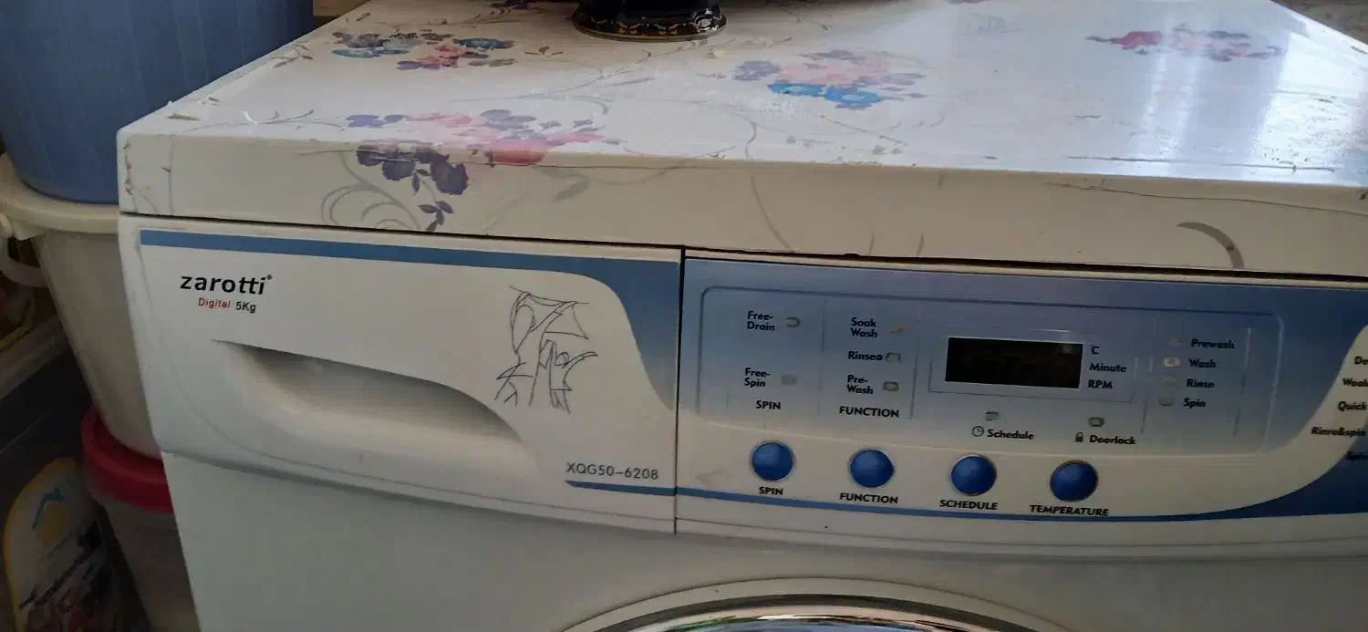 لباسشویی ، گلیم فرش ، توستر ، جا کفشی|جاکفشی، کمد، دراور|قروه, |دیوار