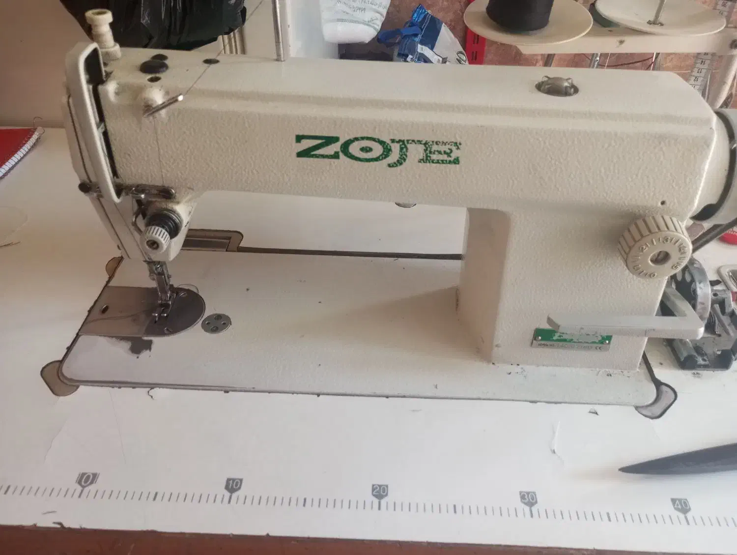 چرخ خیاطی و سردوز|چرخ خیاطی و ریسندگی|مریوان, |دیوار