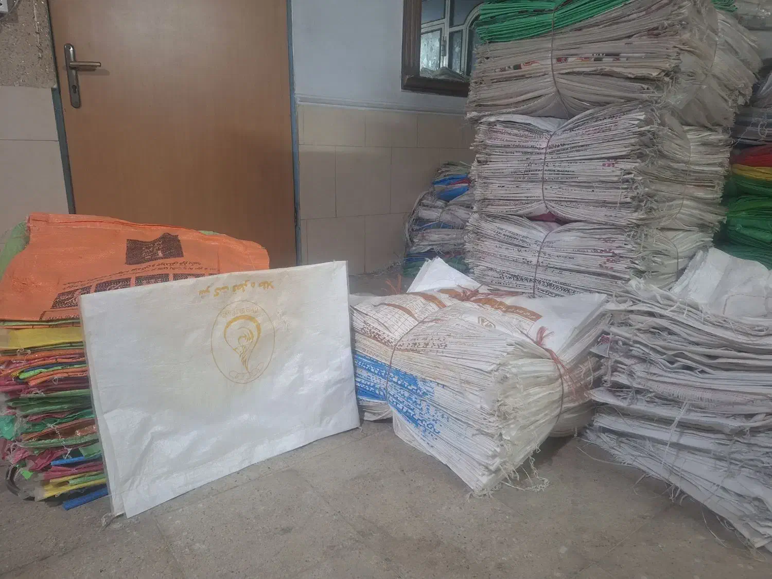 گونی دو لایه پیچ مهره|عمدهفروشی|ری, شهرک نظامی|دیوار