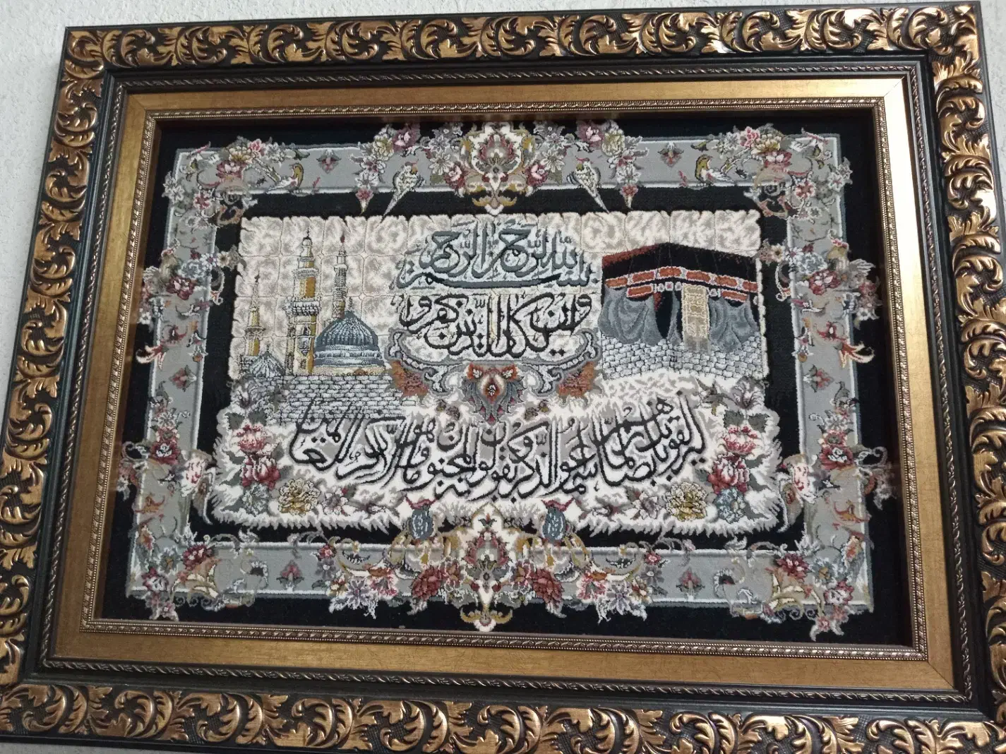 قالیچه دیواری نو|تابلو فرش|رشت, نخودچر|دیوار