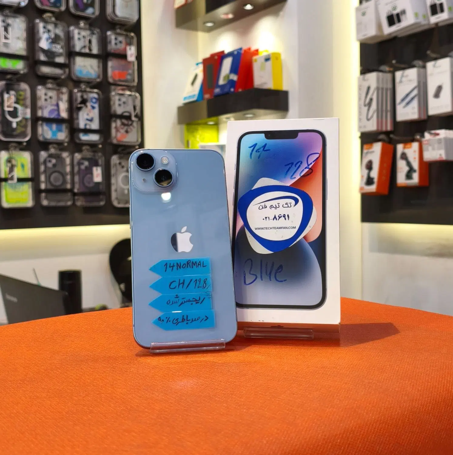 Iphone 14 normal ch/128|موبایل|تهران, صادقیه|دیوار