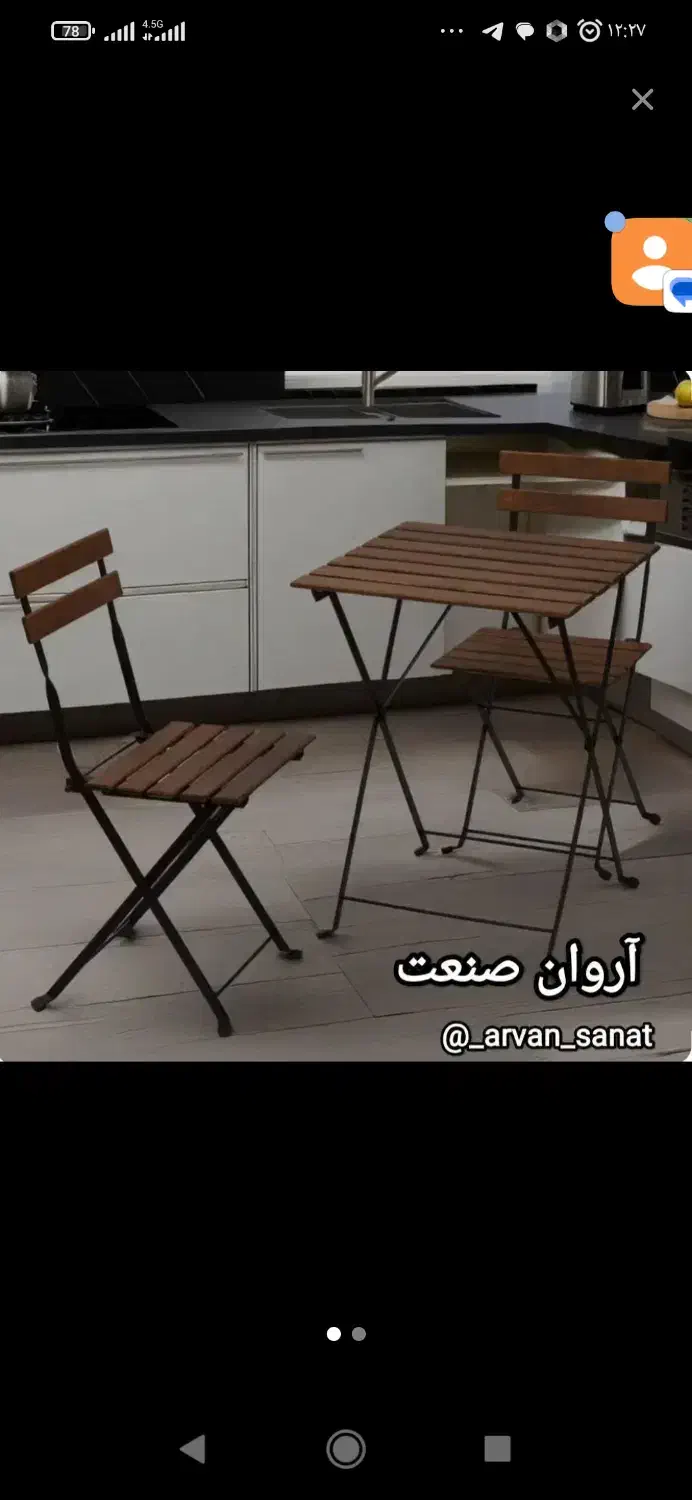 میز ناهارخوری چوبی تاشو|میز و صندلی غذاخوری|ملک‌آباد, |دیوار