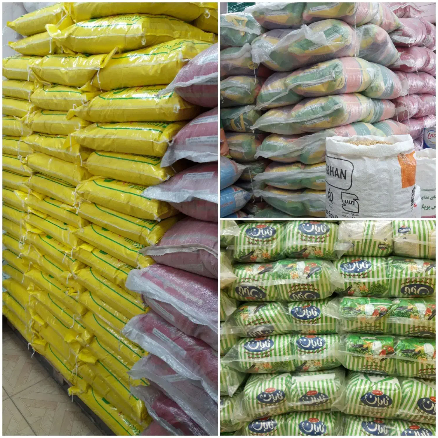 پخش برنج کلی وجزئی|خوردنی و آشامیدنی|ابهر, |دیوار