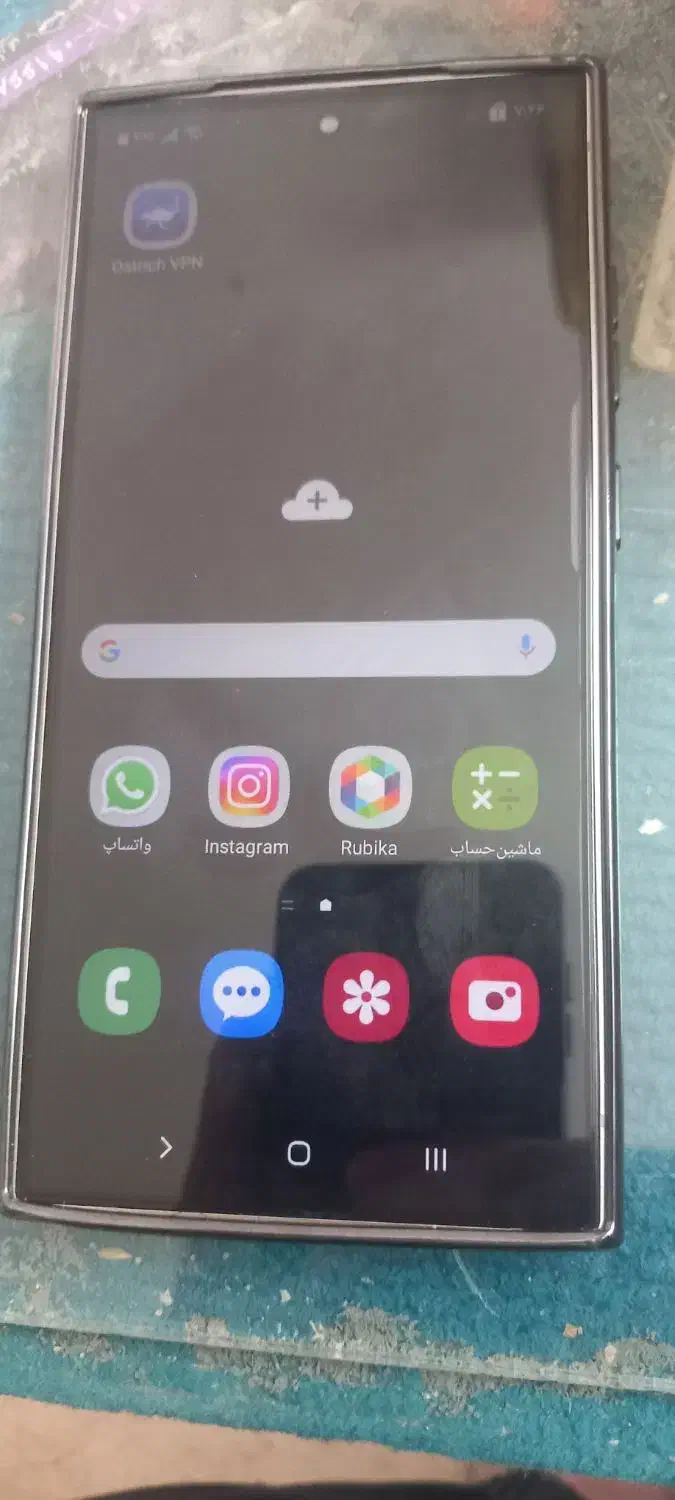 s24 کپی|موبایل|مسجد سلیمان, |دیوار