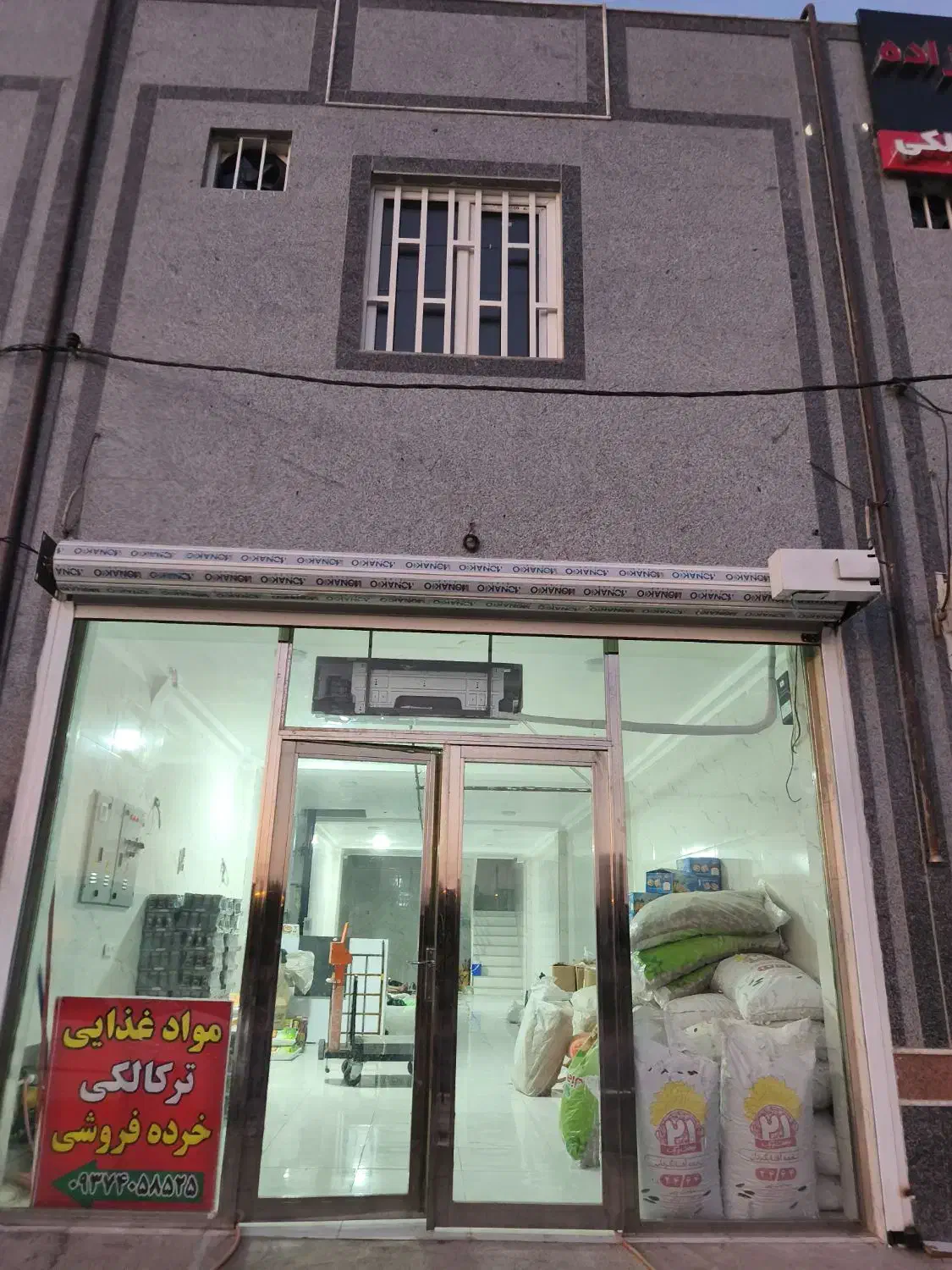فروش مغازه ۱۸۹ متری در بنکداران کلانشهر  اهواز|فروش مغازه و غرفه|اهواز, کوی مهدیس|دیوار