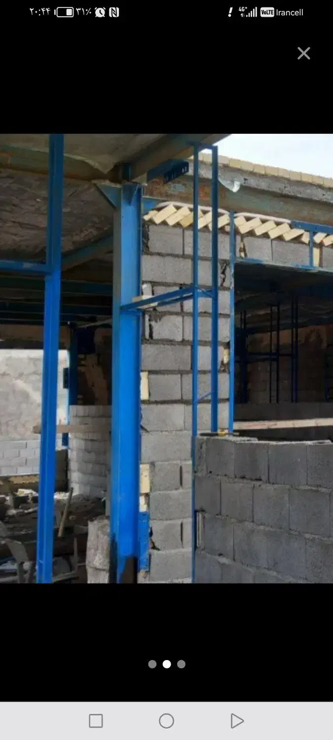 اجرای والپست|خدمات پیشه و مهارت|گلبهار, شهر جدید گلبهار|دیوار