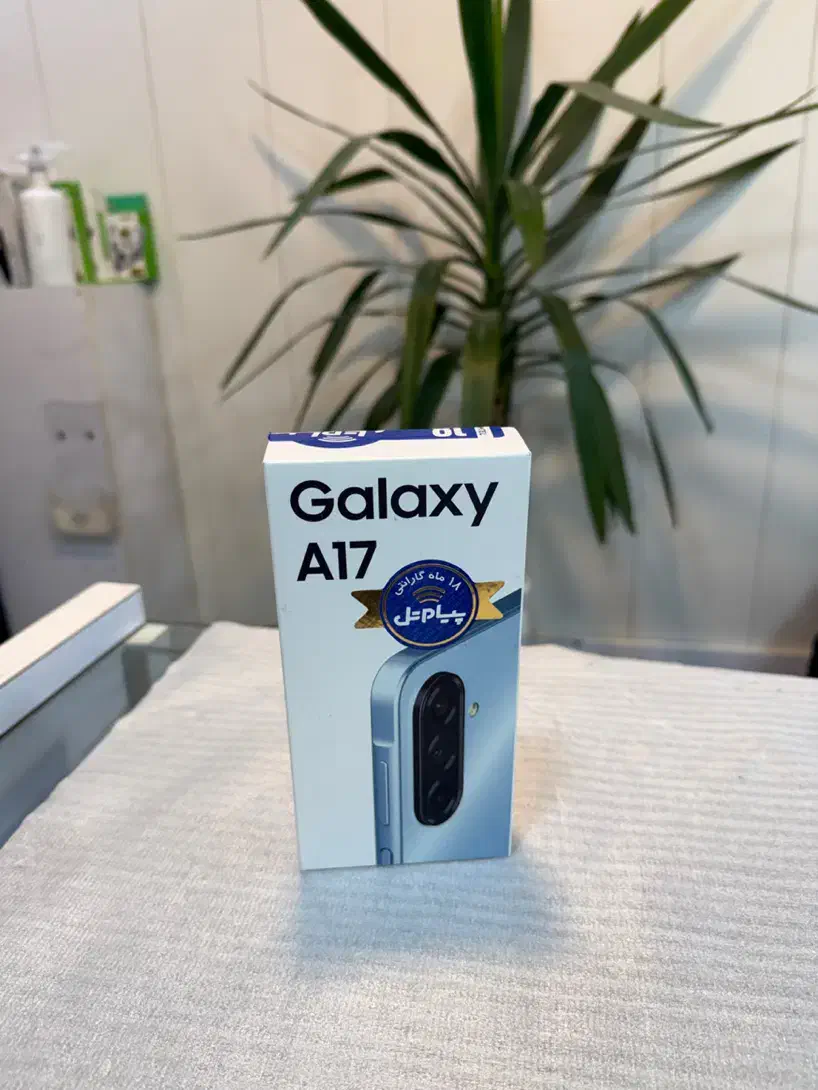 Samsung Galaxy A17|موبایل|کرج, گوهردشت|دیوار