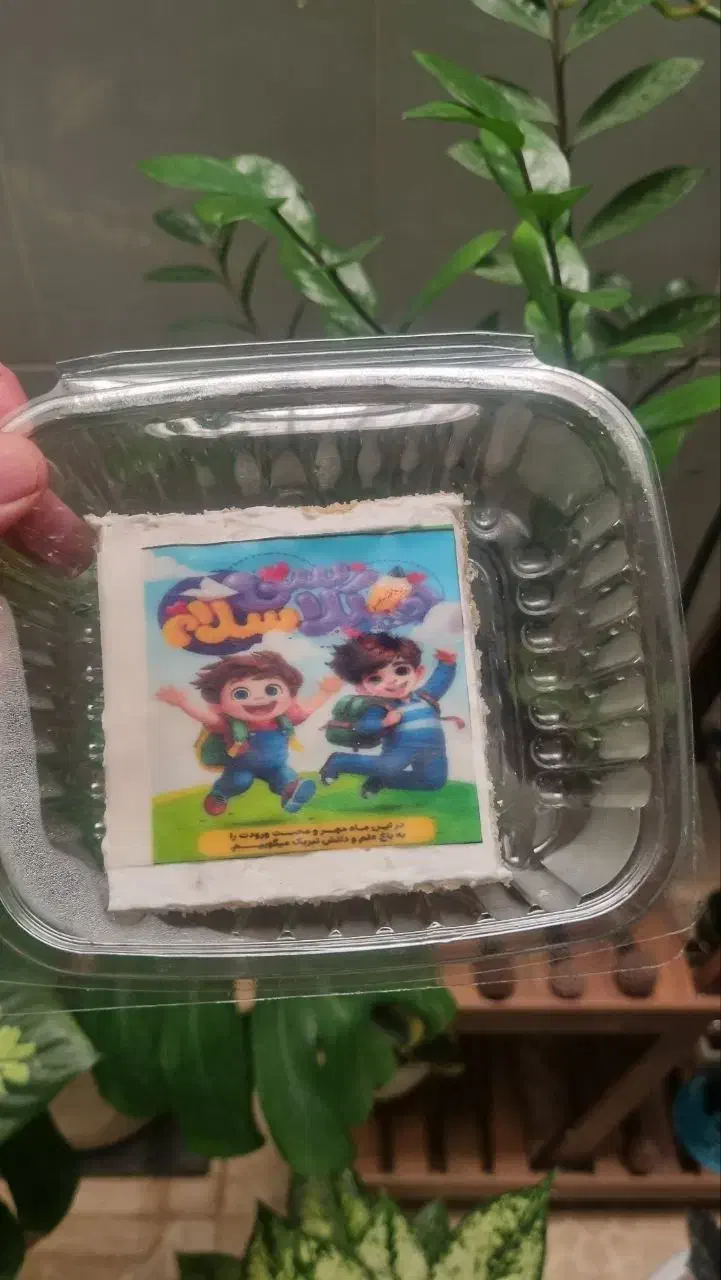 سفارش انواع کیک تولد و تکنفره و کاپ کیک|خدمات پذیرایی، مراسم|قم, بنیاد|دیوار